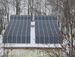 Fotovoltaická elektrárna v Hlásné Lhotě